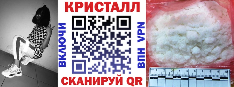 АМФ Розовый Воткинск