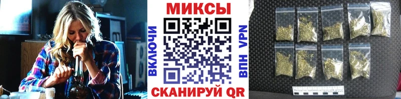 Купить закладки  Воткинск  БУТИРАТ оксибутират 