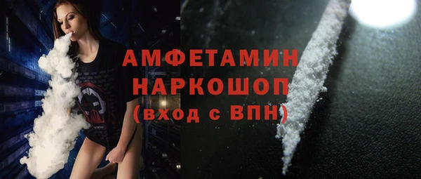 меф Аркадак