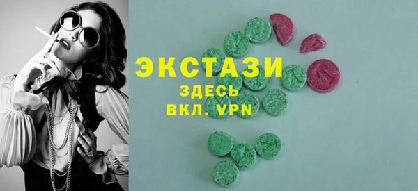 метадон Алзамай
