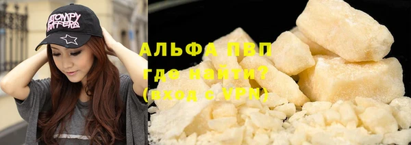 меф Аркадак