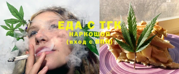 меф Аркадак