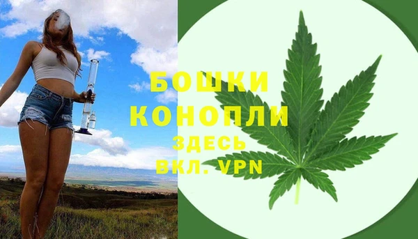 меф Аркадак